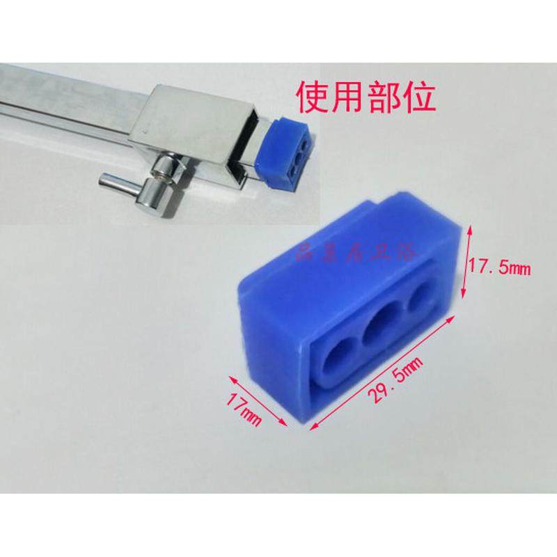 方形淋浴杆密封垫蓝色方垫漏水伸缩密封胶淋浴花洒方管密封圈