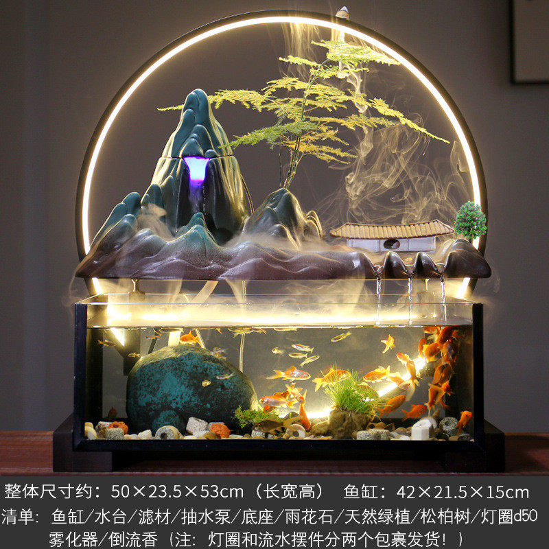 禅意流水鱼缸摆件创意陶瓷假山喷泉客厅玄关办公桌面软装开业礼品