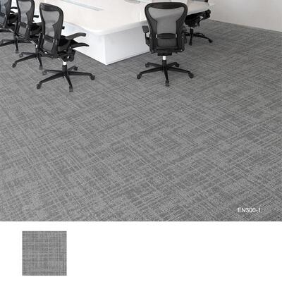 办公室写字楼地毯现代时尚丙纶地毯拼接方块地毯现代商用耐磨地毯