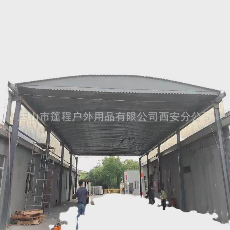 户外移动遮阳棚活动可伸缩折叠帐篷篮球场雨棚广告推拉棚制作厂家