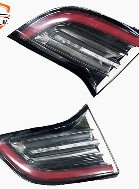 厂家直销适用于特斯拉左右内尾灯1077402-00-F,1077401-00-F