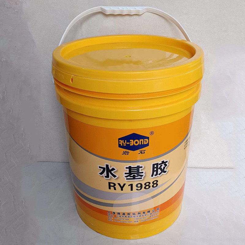 水基胶嘉海路上ry1981厂家供应活性水基胶粘剂
