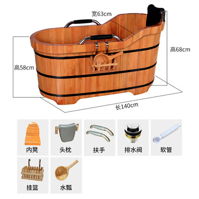w~家庭泡澡木桶大人家用浴缸实木成人沐浴桶美容院熏蒸洗澡全身木