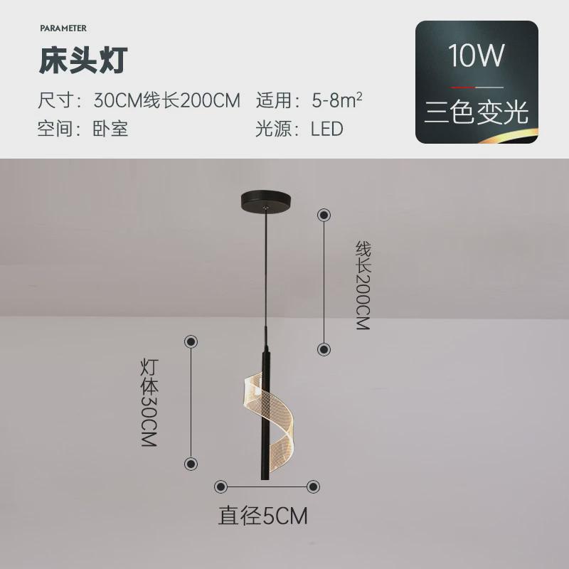 现代简约飘窗卧室小吊灯床头灯北欧创意酒吧餐桌吧台个性单头吊灯