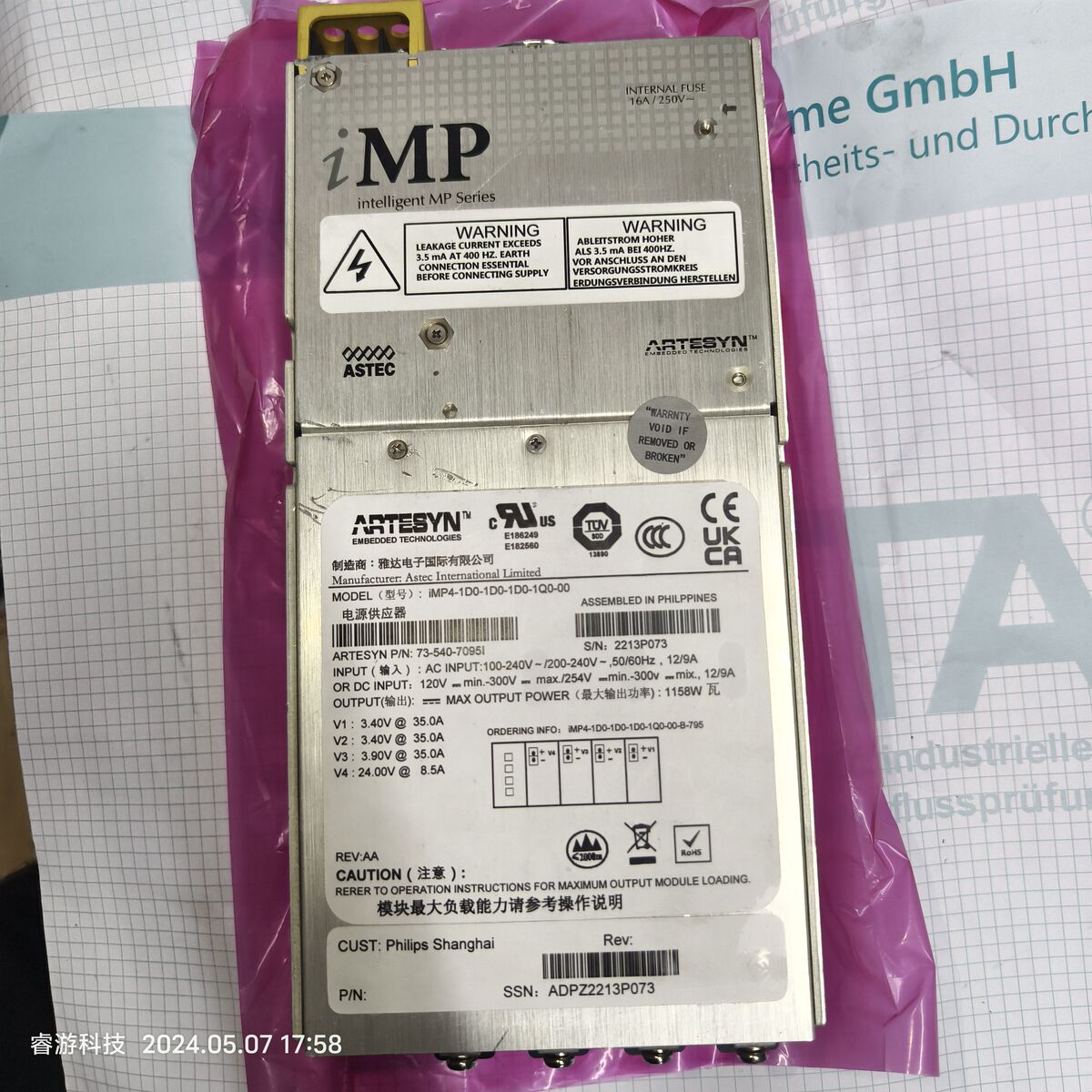 ARTESYN iMP4-1D0-1D0-1D0-1Q0-00询价电源质保半年模块电源