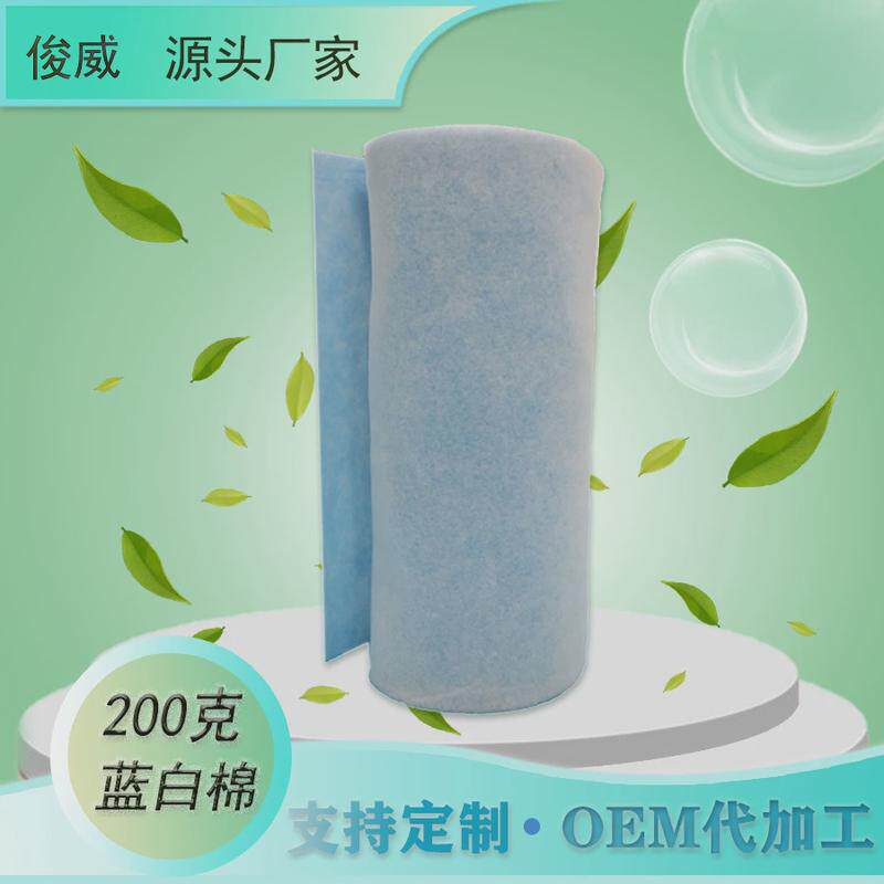 棉初效过滤棉蓝白棉进出风口烤漆房风机过滤器空气净化g4防尘棉