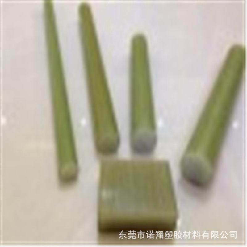 零切环氧玻璃纤维棒，绿色FR-4棒，雕刻加工黑色G10绝缘板，G11板图片