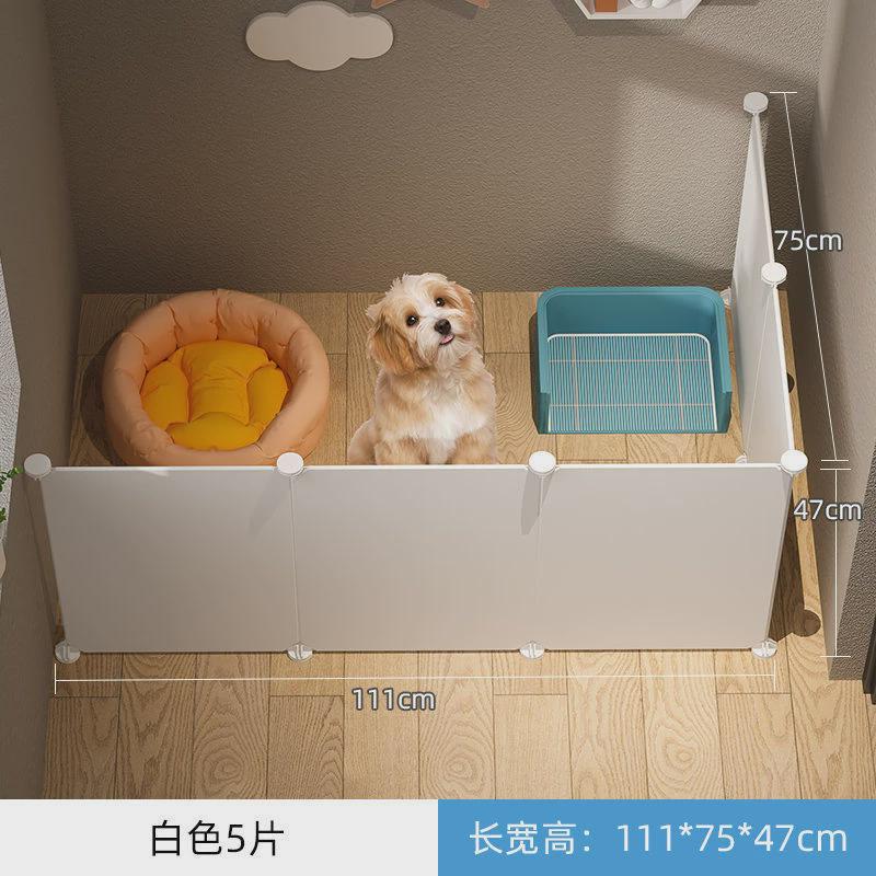 狗栅新品栏宠物狗围栏狗笼子小型犬泰迪室内隔离门栏挡围栏家用