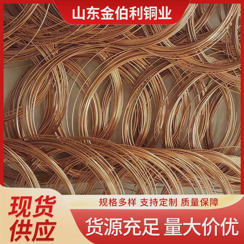 软态铜丝0.3-6mm导电紫铜线半硬全软C1020紫铜线分卷紫铜丝