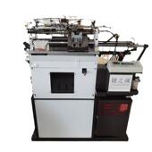 全新电脑10g改自动套手套机手锁边定型设备全自动手套机设备