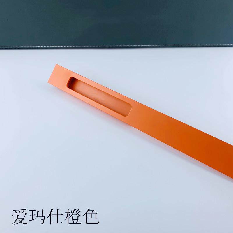简约嵌入式衣柜门隐形拉手铝合金挖槽加长暗拉手轻奢橱柜抽屉把手