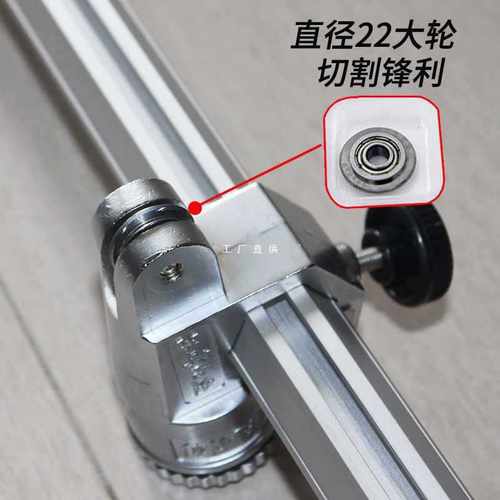 bl瓷砖款三排轮t型高精度推刀 厚折叠岩板手动切割机大力钳