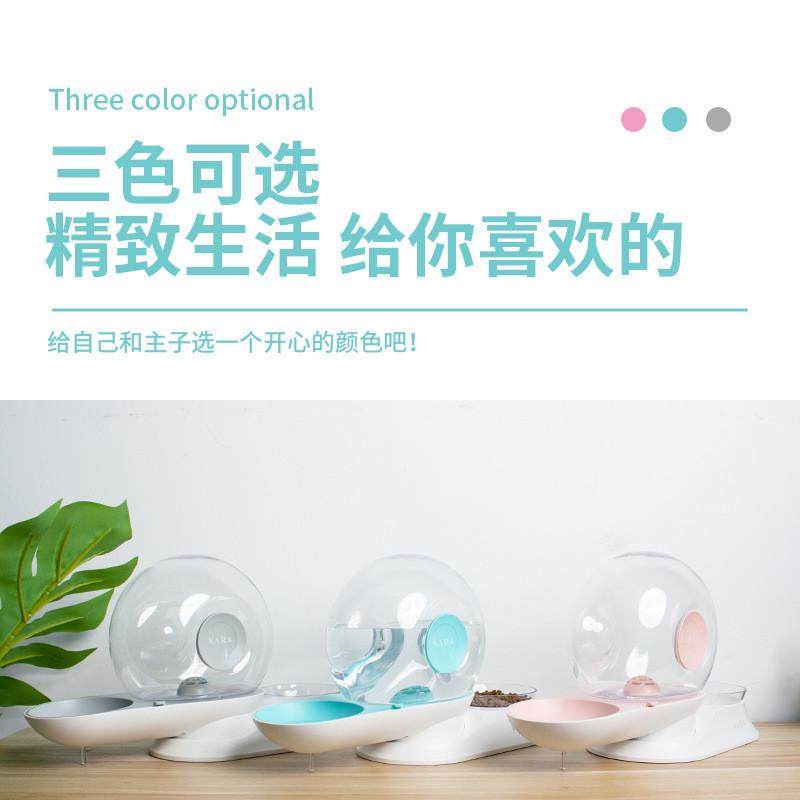 宠物蜗牛自动饮水器猫咪喂水喝水碗猫水盆水碗用品狗狗饮水机水盆,宠物/宠物食品及用品,其它宠物,淘宝优惠券,粉丝福利购,淘宝优惠卷