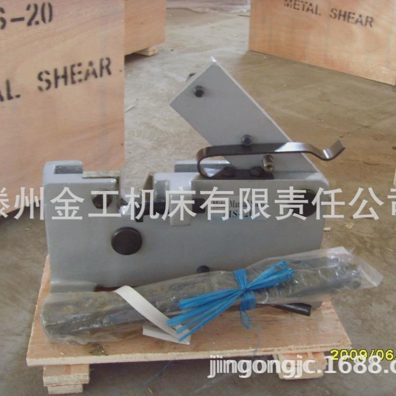 切断机生产出口手动钢筋厂家