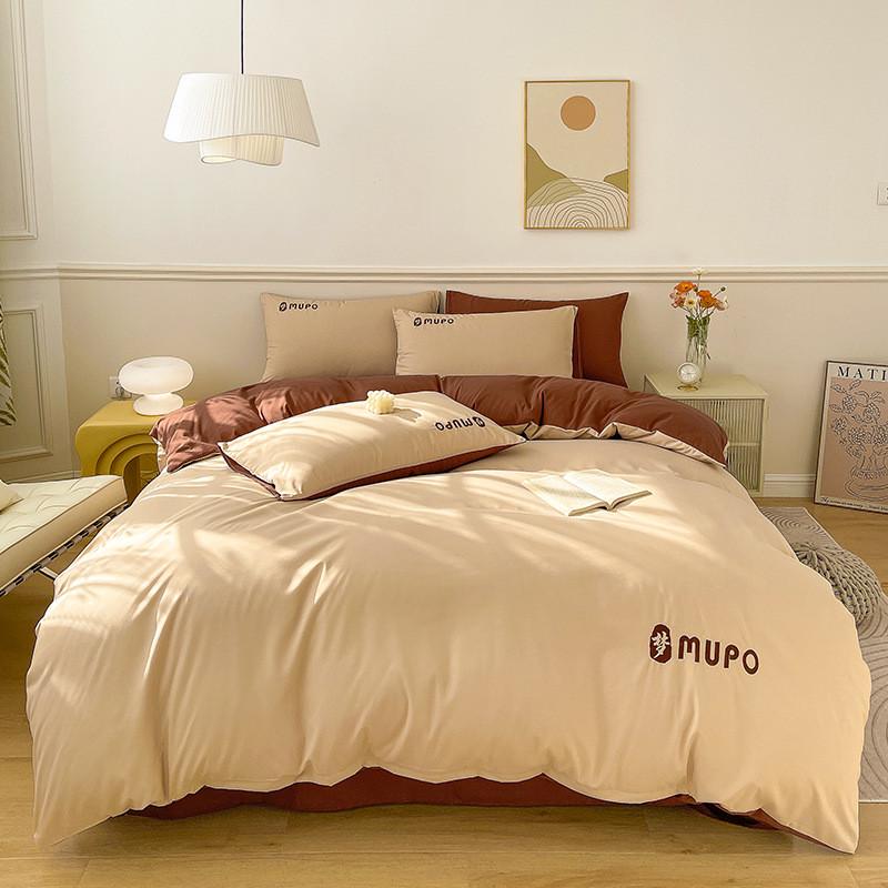 水洗棉四件套磨毛纯色刺绣被套四件套床单被子床笠学生宿舍三件套