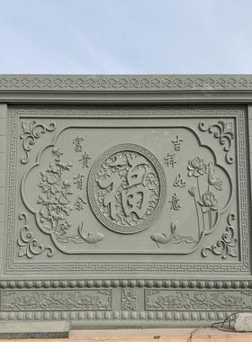 定制石雕影壁墙景观庭院大门口背景墙浮雕装饰别墅照壁浮雕摆件