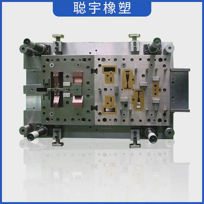 异形件塑件塑料外壳模具生产厂家制作加工模具塑胶制造塑料模具
