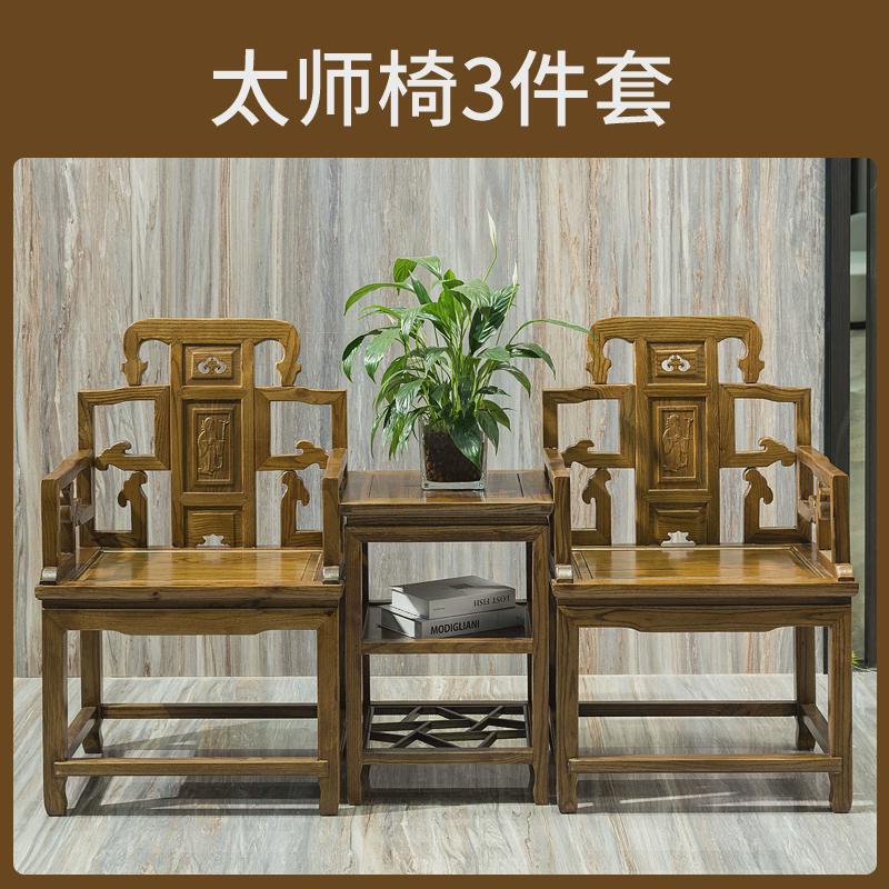 od59农村中堂六件套家用堂屋实木中式条案翘头简单供桌条几案台八