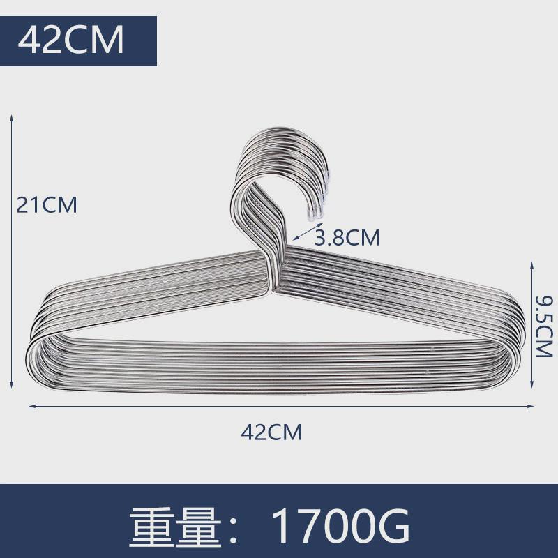 61k35mm超实心衣架真304粗不锈钢衣架高品质家用成人无痕晾衣架子