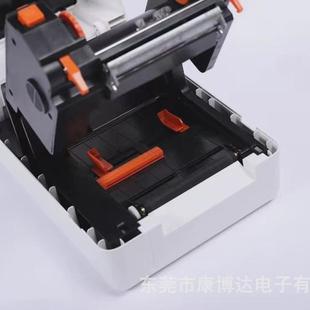 打印专用印机-aimo热敏热转印条码标签单打kbd不干胶打印机厂家