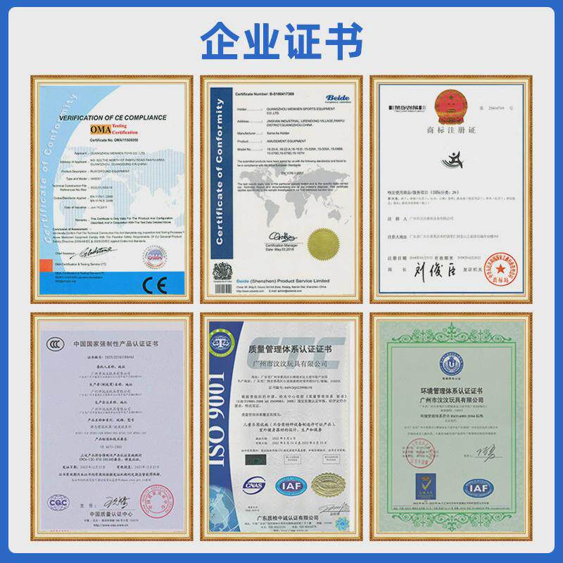 大型户外攀爬网广州厂家室外游乐攀爬设备运动训练健身攀爬架定制