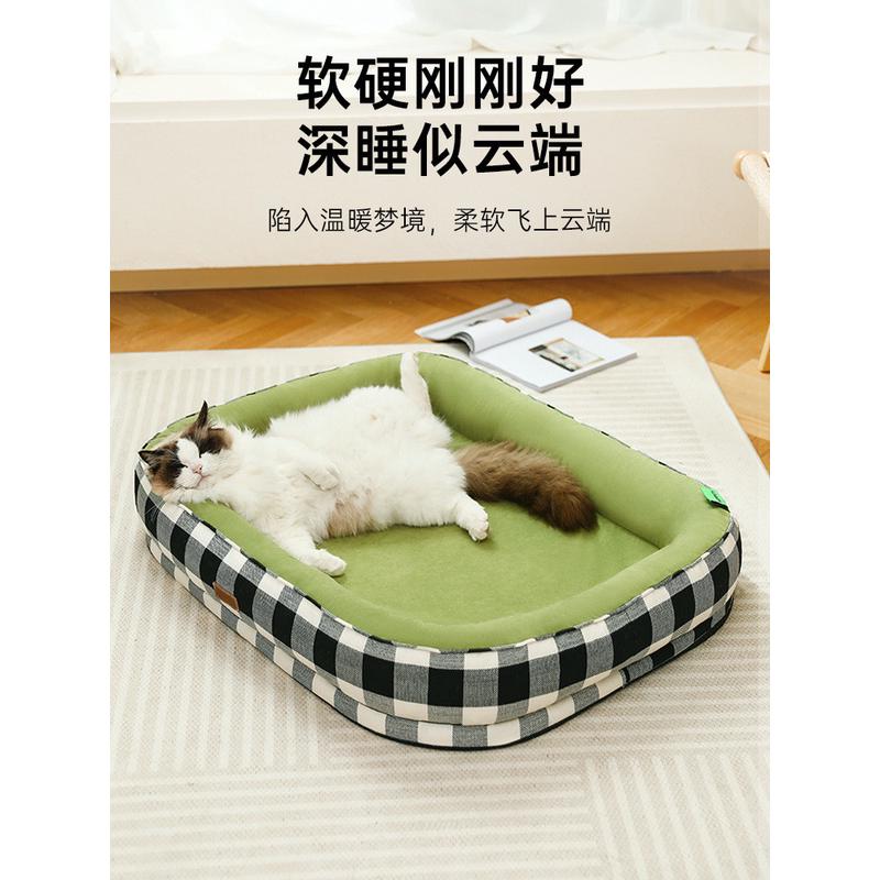 猫窝四季沙发天凉窝大猫床狗窝可拆洗夏隧道垫子宠物用品猫窝
