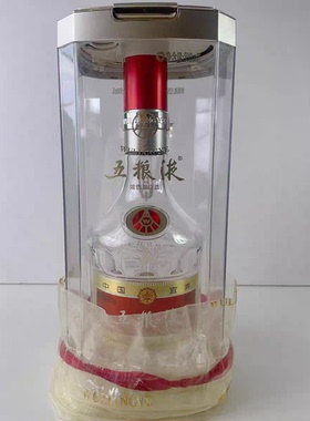 八代五粮52度39度空酒瓶空盒子摆件整套烟酒店陈列酒柜酒架装饰