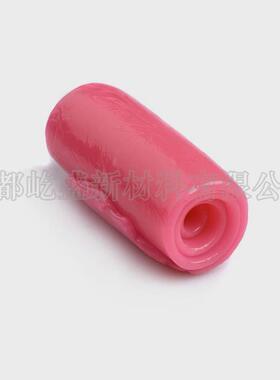 氟胶混炼硅胶高回弹低硬度fvmq