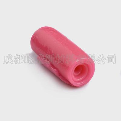 氟fvmq混炼胶高回弹低硬度硅胶