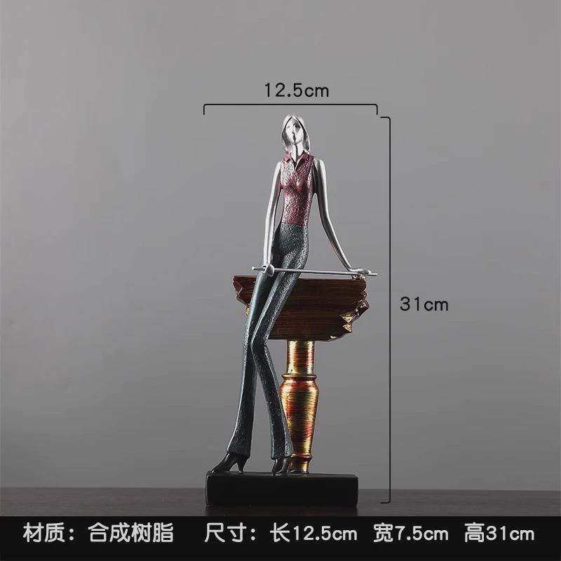 简约现代创意台球运动人物树脂工艺品摆件家居装饰品客厅样板房