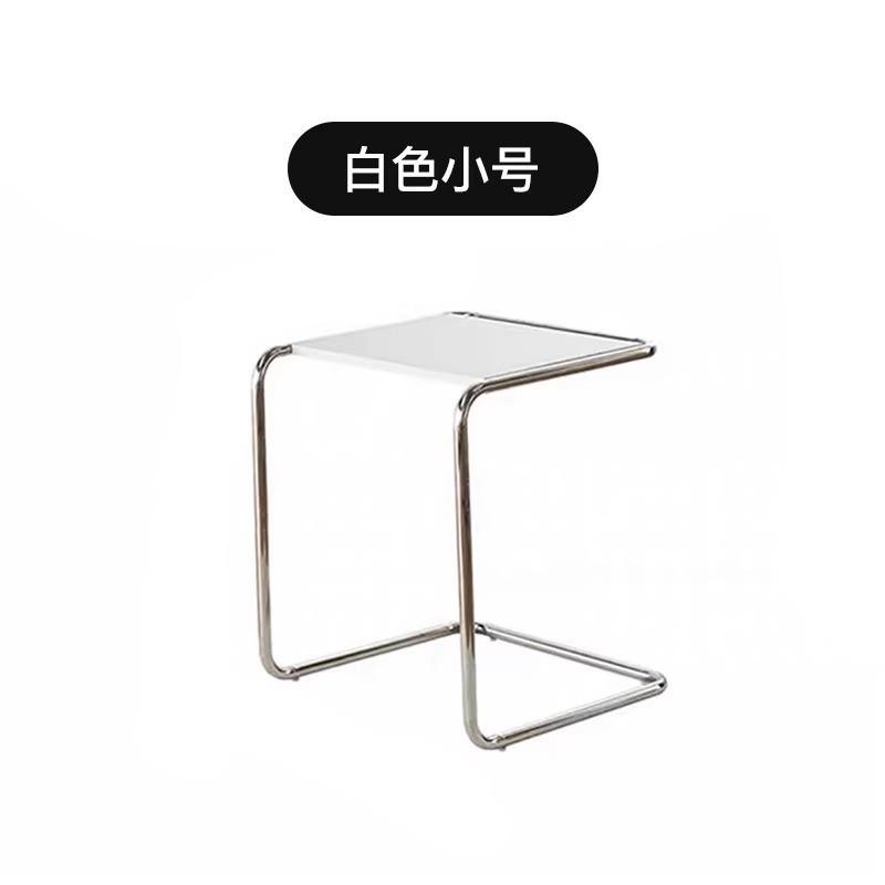 扑通网红ins轻奢高级感现代简约客厅家用不锈钢边几奶油风床头柜