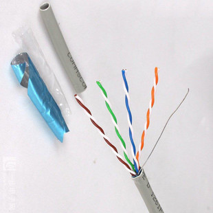 超五类超铠装六类网线cat5ecat6a网络线