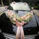 饰主婚车拉花大v车队花套装 粉香槟仿真婚车花车头婚车装 饰森系装