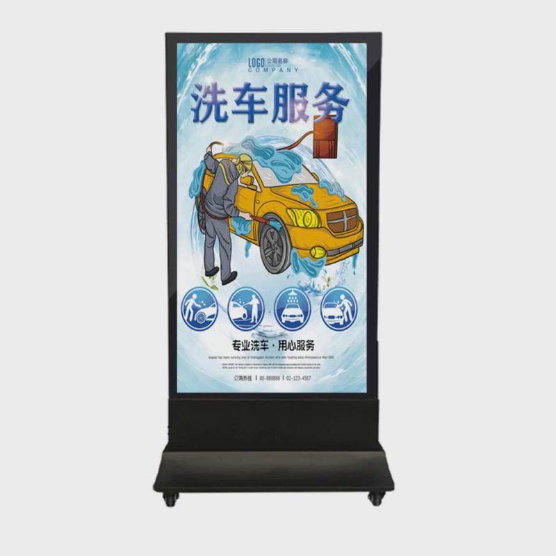 磁吸立式广告灯箱LED单双面移动落地式灯箱广告牌户外防水灯箱