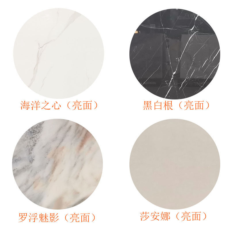 w1yp批发岩板板材茶几台面餐桌面板单独中岛台厨房料理台仿大理石