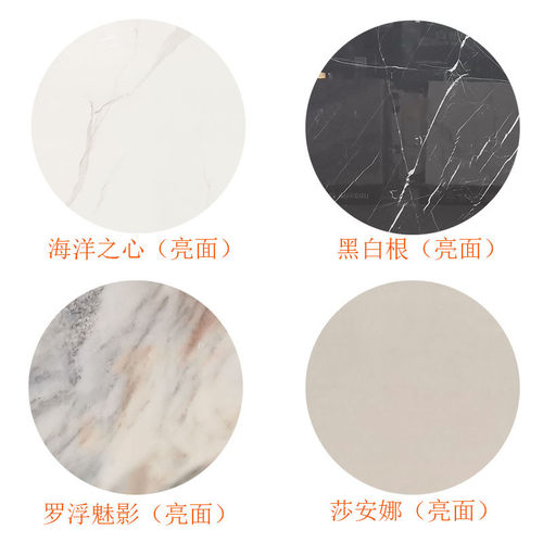 w1yp批发岩板板材茶几台面餐桌面板单独中岛台厨房料理台仿大理石