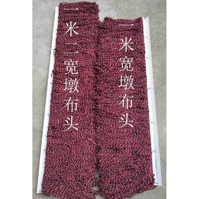bg54批发手推式墩布工厂尘推车车用大墩布加宽墩布带轮子拖布