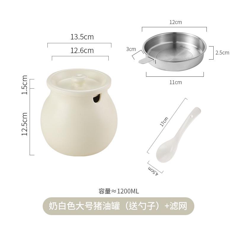 9n罐子家用陶瓷罐带盖耐高温辣椒猪油罐厨房油泼辣子荤油罐碗