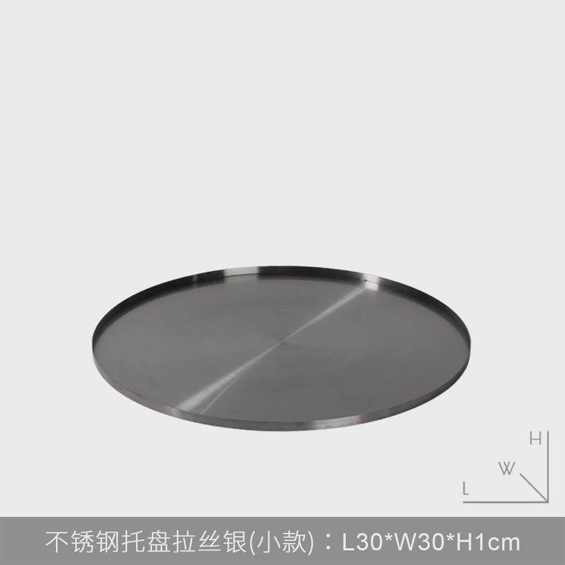 简约现代轻奢金属收纳圆托盘样板房间售楼处酒店客厅茶几桌面摆件,家居饰品,装饰摆件,淘宝优惠券,粉丝福利购,淘宝优惠卷