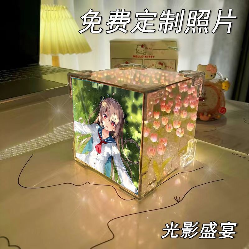 魔方郁金香小夜灯我挚爱的时光亚托莉diy少女心惊喜礼物厂家直销