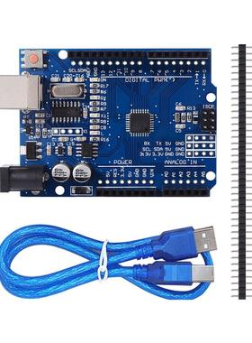 UNO-R3主板开发板控制板CH340G ATmega328P单片机外壳适用Arduino