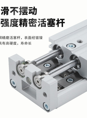 热销精密对称滑台气缸mxs1216-10-20-30-40-50-75labs直线导轨