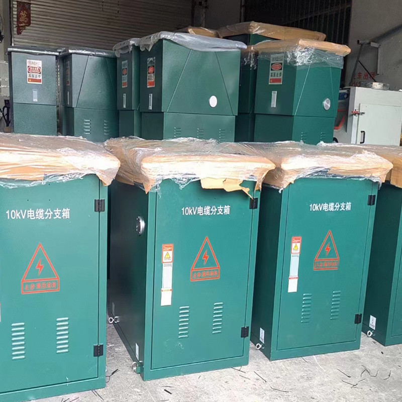 10kv箱分接箱35kv欧式分支电缆一进二三四五出高压铜排t接箱厂家