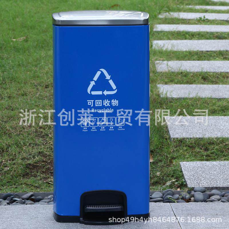 四分分离脚踏垃圾桶不锈钢垃圾桶60l大号上海干湿垃圾类桶厨房