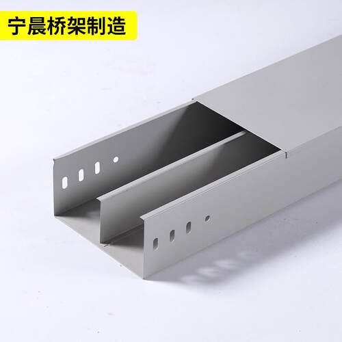 金属电缆桥架200*100分隔桥架热镀锌防火走线槽式工程喷塑桥架