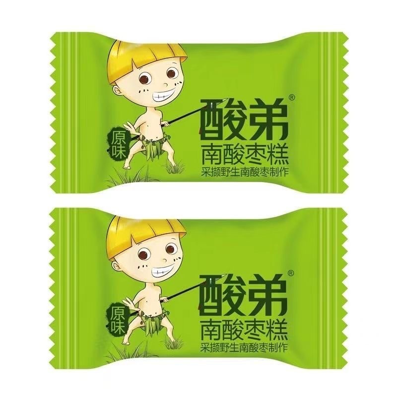 酸弟南酸枣糕散装百香果味酸角糕满减果糕类儿童孕妇零食休闲小吃