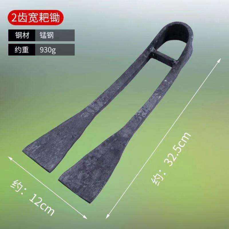 钉耙铁耙钢爬子抓钩农用工具三齿四齿耙园艺翻土松土耙种菜搂农具