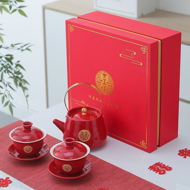 敬茶壶结婚壶喜杯茶具套装家用婚庆新人改口敬茶陪嫁用品一件批发