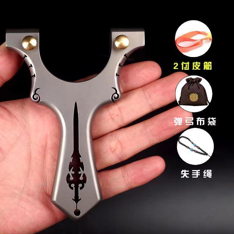 钛合金卡缝弹弓弹弓tc21免绑快压夹片竞技高端龙剑线切割速上新款