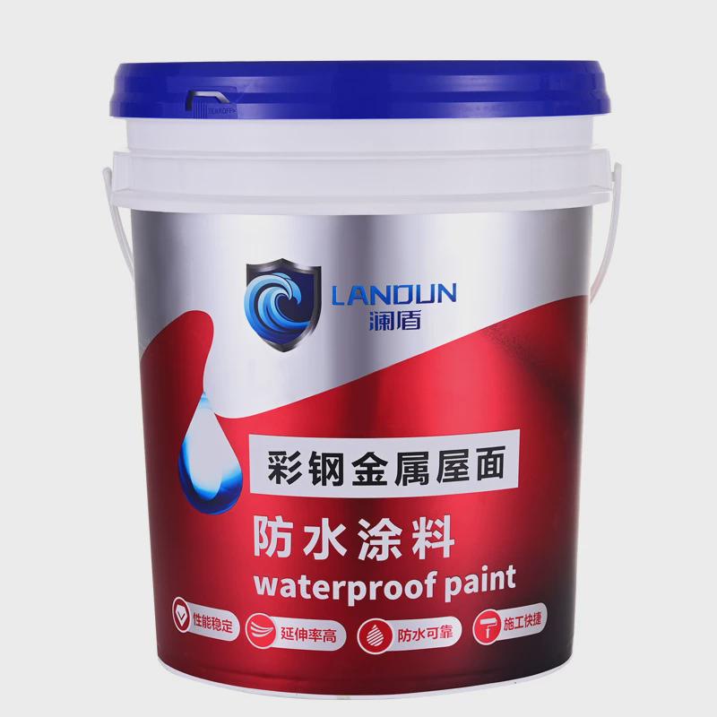 SBS液体改性沥青防水涂料18kg屋顶外墙彩钢金属屋面水性聚氨酯
